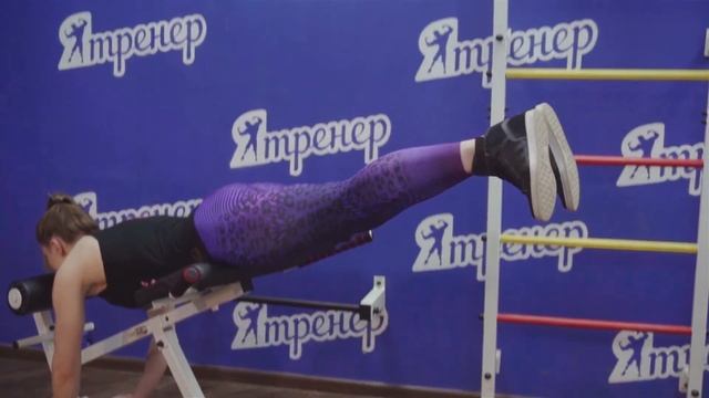 Гиперэкстензия: обзор упражнений, техника выполнения упражнений смотреть онлайн