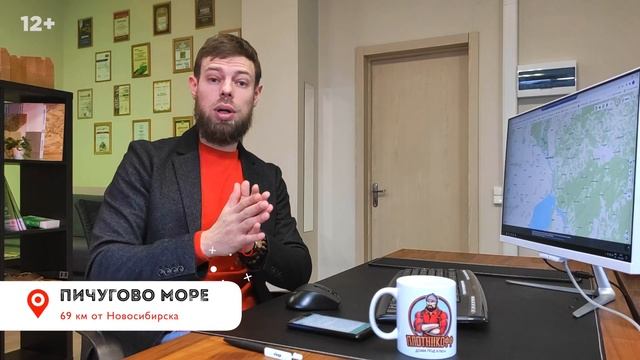 Где построить дом в Новосибирске? ТОП 6 коттеджных поселков!
