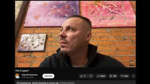 19.12.2022 Дон Симон попивает винишко на студии. "Две недели уже прошло". Можно бухать