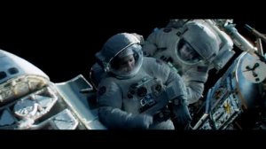 Гравитация