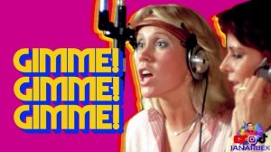 ABBA - Gimme Gimme на русском языке