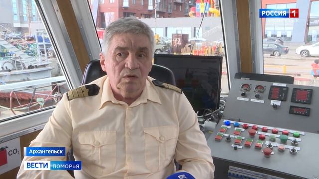 В Архангельске открылась юбилейная, сотая пассажирская навигация смотреть онлайн