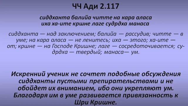 Природа Души, часть 1 смотреть онлайн