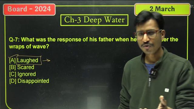 Class 12 English Complete Revision | UP Board 12th English Important Questions