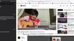 Бомбовая реакция "гитара с нуля" на игру ученика.  #кавер, #гитара, #гитараснуля #цой  #музыка#