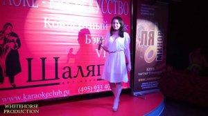 Конкурс « КЛЮЧИ К УСПЕХУ!» - Юлия Кривихина