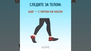 Сколько нужно ходит чтобы похудеть