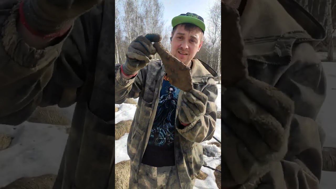 #металокоп Копьё Ацтеков смотреть онлайн