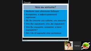 ПОЧЕМУ БОЛЬШОЕ КОЛИЧЕСТВО ЗНАНИЙ НЕ ДАЕТ ЛИЧНОГО СЧАСТЬЯ