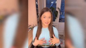 Как уговорить девушку на кекс