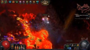 Path of exile Xoph's kill. Solo.