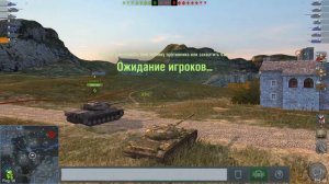 Т54 wot blitz