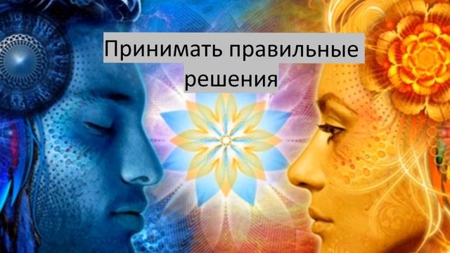 Как Избавиться От Негатива В Жизни Эффективный Способ От Легендарной Юджинии смотреть онлайн