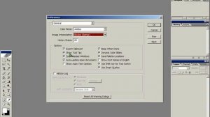 Photoshop урок 29  Основные настройки