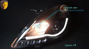 Тюнинг передние фары Сузуки Свифт / Headlights Suzuki Swift