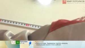 Как выбрать потолок на кухню?