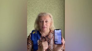 164. Победила повышенное давление. Изделия с микросферами Артрейд.