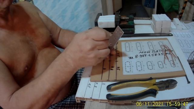 ТВЕРСКАЯ КОРМУШКА НА 120ГР  - 133ГР.