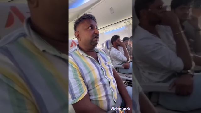 От того что он увидел смотреть онлайн