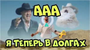 О публикации игры на платформе Яндекс игры / Сделал звонилку и погряз в долгах