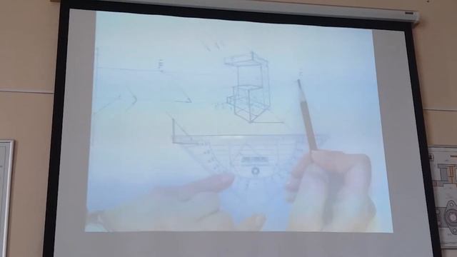 Тени в перспективе смотреть онлайн
