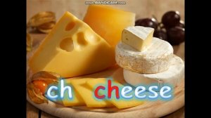 Выучи буквосочетания sh,ch,th,ph.2 класс.Английский язык