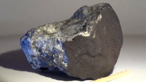 Челябинский метеорит. Осколок А26 Масса 158,16г