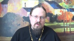 Про отчитки и схиигумена Сергия(Романова).