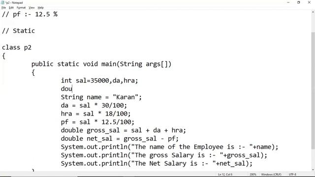 Java code to input the name and basic salary of an emp.Calculate gross & net salary of the employee смотреть онлайн
