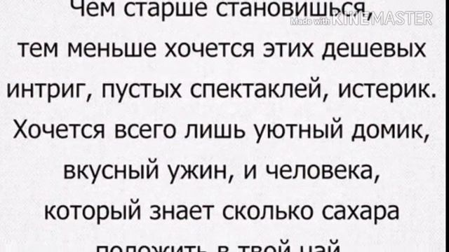 Рыбник .Простой рецепт ,сытное блюдо для всей семьи. смотреть онлайн