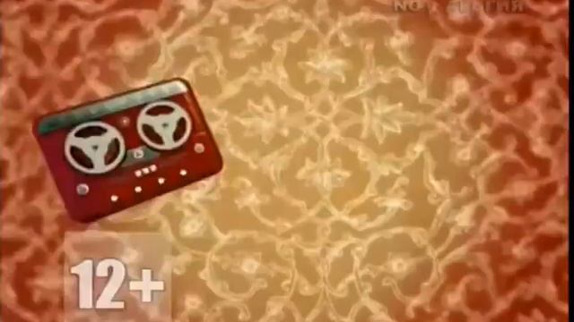 Музыкальная ностальгия