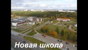 Маяк Минска. Продажа квартиры в новом доме