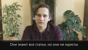 Презентация профессии "Бухгалтер"