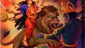 Sahaja Yoga - Durga Adi Shakti