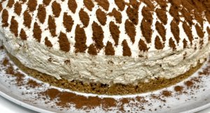 Желейный торт «Кофейно-банановый»!