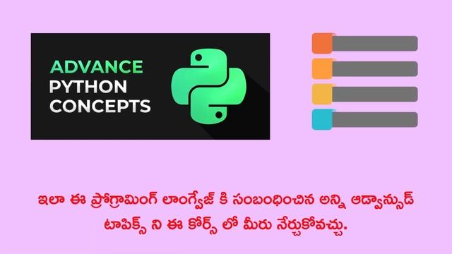 Free Python Full Course in Telugu || ఫ్రీ పైథాన్ కోర్స్ తెలుగు లో || Python for Beginners in Telugu