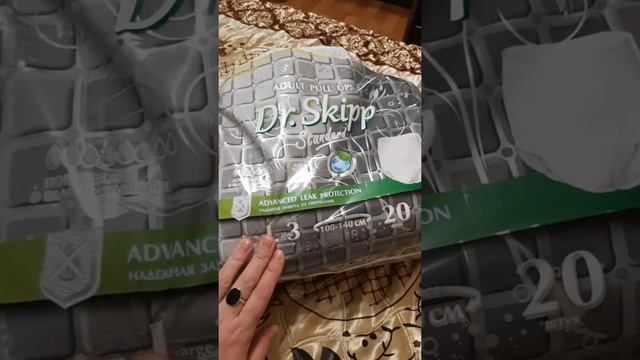 деменция, живём дальше