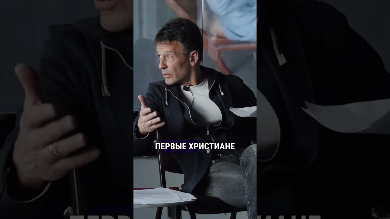Зачем жениться? #мероприятиямосква #якеменко #москва #мышление #семинар