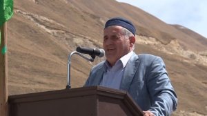 Мочох скачки