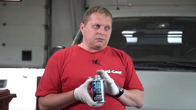Супер антигель для дизельного топлива Hi-Gear -47С смотреть онлайн