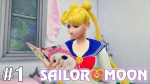 Обычная японская школьница - The Sims 4 - Sailor Moon #1