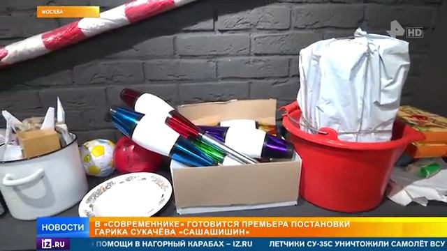 Гарик Сукачёв рассказал, какие чувства вызовет у зрителя его новый спектакль