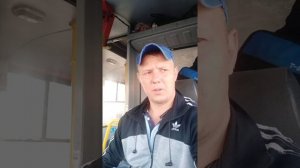 бросил курить сигареты с ТАБЕКС