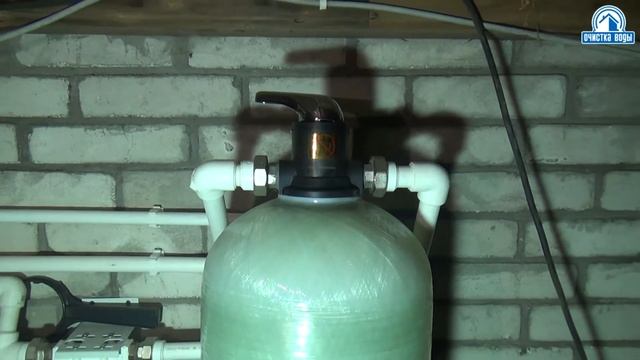 Очистка воды из скважины обезжелезивателем смотреть онлайн