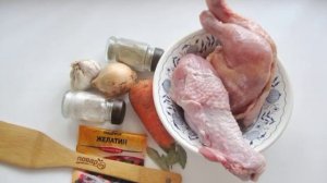 Холодец из курицы и индейки