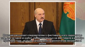 СК опросил Виталия Манского по делу о "разжигании" на "Артдокфесте"