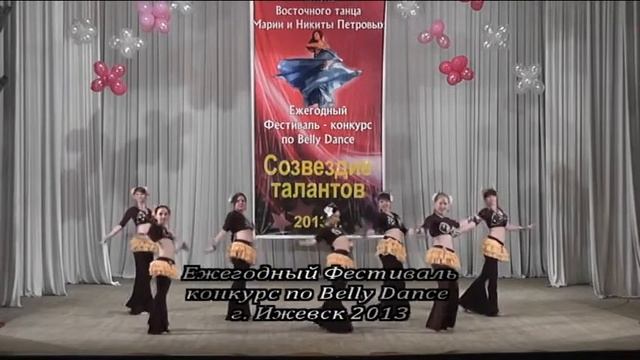 Ванда презентация выступлений 2 смотреть онлайн