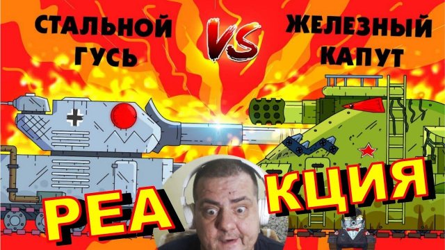 Железный капут подшипники оренбург Железный капут подшипники оренбург
