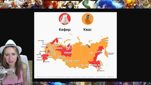 С ЧЕМ ЕДЯТ ОКРОШКУ В РОССИИ? Окрошка на КВАСЕ или КЕФИРЕ? ☕ вкусный разбор