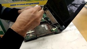 Ремонт гнезда питания на asus n53